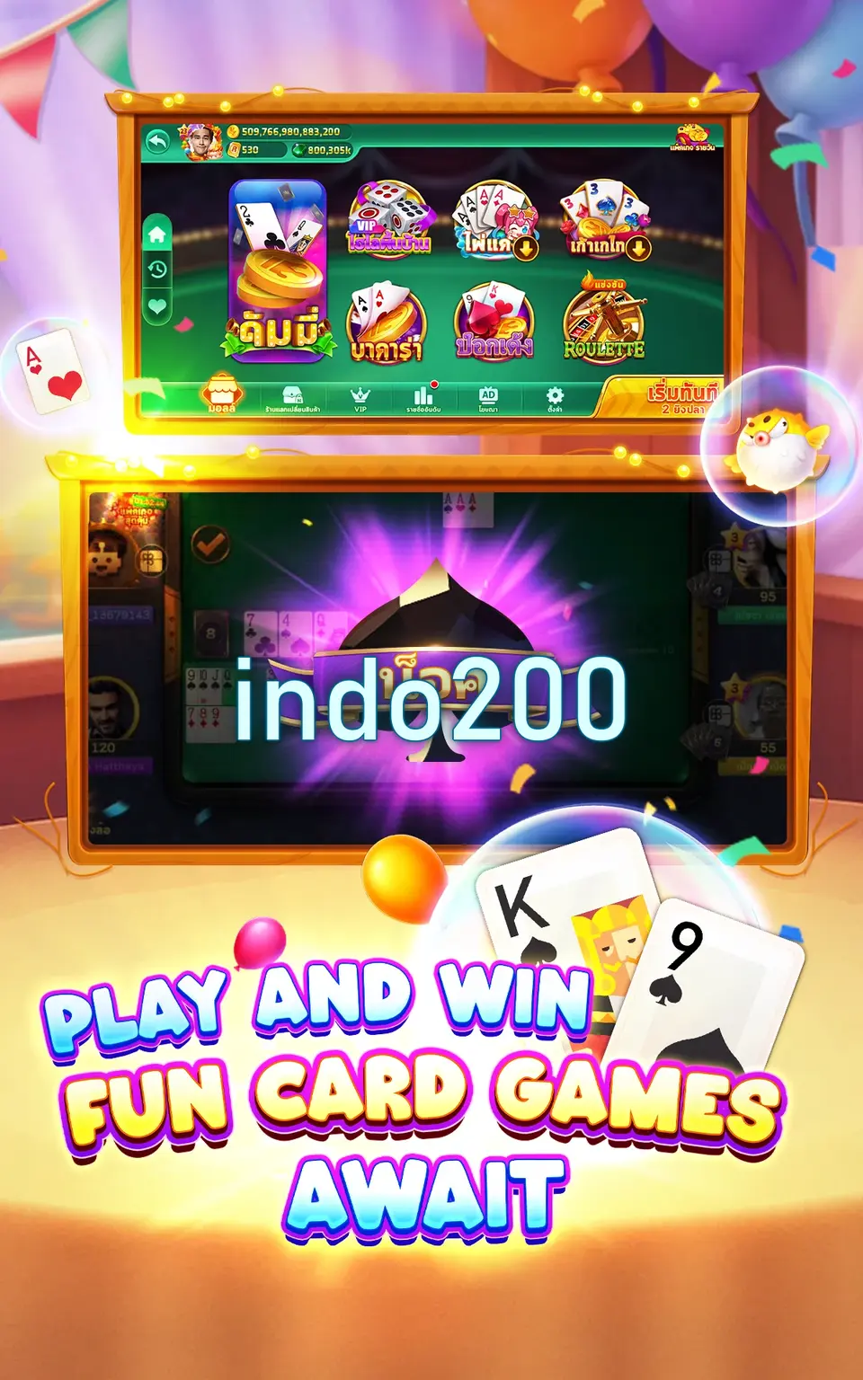 indo200 APK